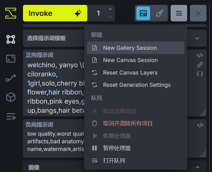 generate_buttom